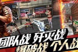 一直卡检查资源更新解决方法