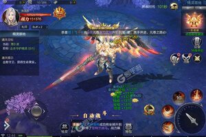 大佬入坑看新服 《元尊传》新服开启 最新版下载奉上
