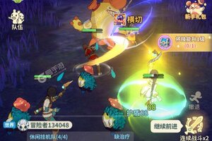 云海之下下载地址分享 最新云海之下官方安装包