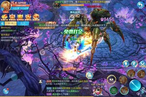 《五行降妖师》2023年12月05日新服开启公告 官方最新版下载恭迎体验