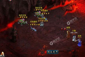 角色扮演手游《蜀山传奇》开新服  数万玩家已更新官方版