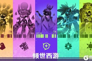 《倾世西游》2.28-3.6老服活动预告