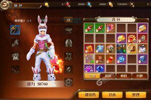 《刀剑神魔录》千人新服紧急新开 更新新版本领取海量礼遇