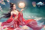 《剑玲珑》2023年02月08日新服开启通知 全新版下载恭迎体验