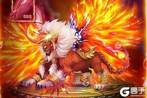 下载官方最新版《少年封神》领礼包 今天开新服入驻享福利