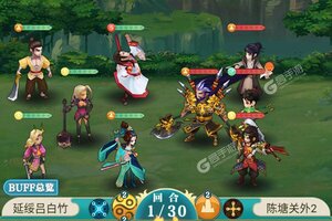 下载新版本《出击吧师兄》 磨刀霍霍向新服