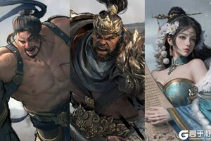 《三国：天下归心》虎痴擎岳护瑶琴 血铠回春守汉音