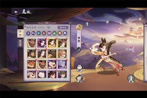 《上古有灵妖》2025年06月23日新服开启通知 最新版下载恭迎体验
