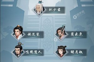 太古仙尊下载 免费太古仙尊下载新版本方法和下载地址整理