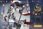 《武林闲侠》全新版今日隆重更新 开启新服大礼共襄盛举