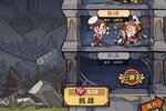 新征途开启 《王者猎人》新服来了 下载最新版开启新挑战