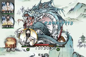 《梦回白玉京》千人排队盛况空前 2025年06月02日开新服迎新朋友相聚