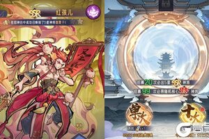 《逍遥九重天》新服终于来了  新老玩家迎官方最新版共享多重大礼包