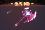 大佬入坑看新服 《逆转漂流者》新服开启 官方最新版下载奉上