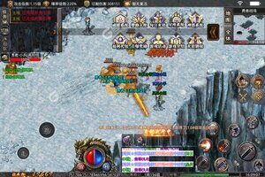 《玛雅战纪》万人新服紧急新开 更新官方版领取极品大礼包