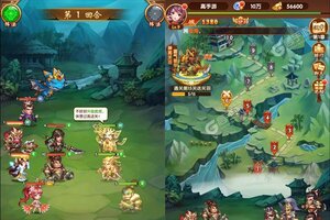 《挂挂三国》极品福利爆炸来袭 官方最新版下载开启