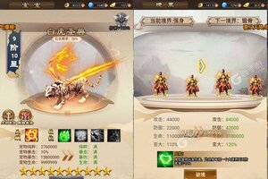 《教主之家》2022年02月28日新服开启公告 官方最新版下载恭迎体验