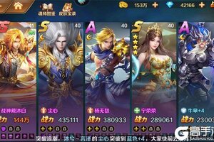 《新斗罗大陆》新服正式开启 下载官方最新版新斗罗大陆迎接新征程