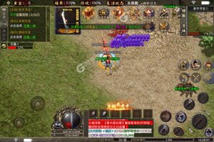 《烈火战神》新服正式开启 下载官方最新版烈火战神迎接新征程