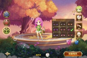 下载官方版《彩虹物语》 坐等万人新服开启