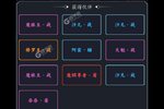 《古剑世界》万人排队盛况空前 2022年07月25日开新服迎新朋友相聚