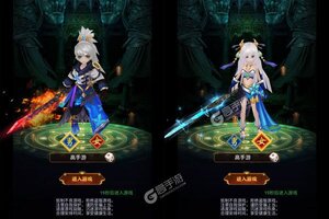 《暗黑主宰》新服火爆开启 下载全新版暗黑主宰迎接新征程