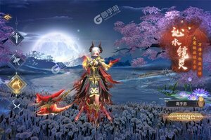 《御剑决》新版本今日隆重更新 开启新服礼遇共襄盛举