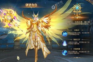 《暗黑封魔录》豪华大礼包等你来战 新版本暗黑封魔录下载一并送上