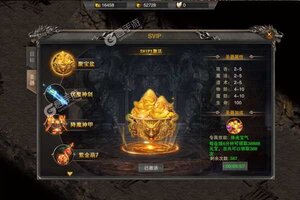 角色扮演手游一个就够了 《征战王权》迎全新版紧急加开新服