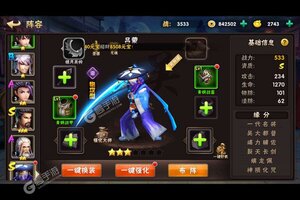 《崛起：终极王者》新服强势开启 下载最新版崛起：终极王者迎接新征程