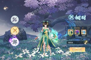 《猎魔守护者》新服终于来了  新老玩家迎新版本共享多重大礼包