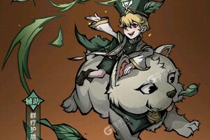 《魔镜物语》新服2021年12月02日开启 下载官方最新版《魔镜物语》专享新服大礼包