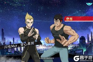 《召唤英雄》2025年08月22日新服开启公告 新版本下载恭迎体验