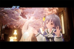 最新剑与骑士团下载地址公布 2025最新版剑与骑士团游戏下载方法