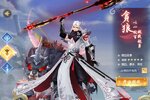 新征途开启 《白蛇雷劫》新服来了 下载最新版开启新挑战