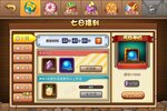 育龙高手下载开启 最新育龙高手安卓安装包下载地址盘点