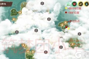 《创造与魔法》新手适合用什么坐骑 坐骑推荐