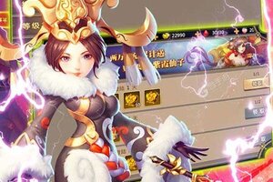 《我的西游》超火新服最新版开启 下载最新版迎风起航