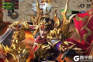 下载全新版《战神纪》 磨刀霍霍向新服