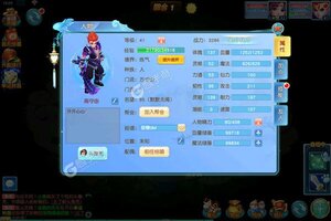 下载官方版《战西游》 磨刀霍霍向新服