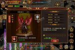 《龙焰战争》新服终于来了  新老玩家迎全新版共享多重礼遇