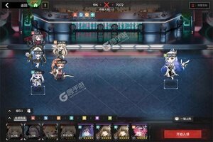 下载新版本《行界》 坐等万人新服开启