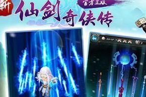非R玩家最佳伙伴组合介绍