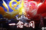 《坚持到底》5月9日10:00首发上线