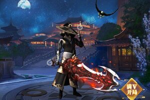 《热血新手村》最新版今日隆重更新 开启新服大礼共襄盛举