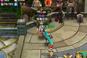 交易系统详解