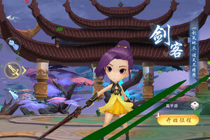 深渊幻影下载怎么下 最新深渊幻影安卓安装包下载地址汇总