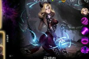 脆皮噩梦 最强法师莫娜！
