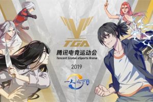 《一人之下》手游TGA表演赛12月22日开赛