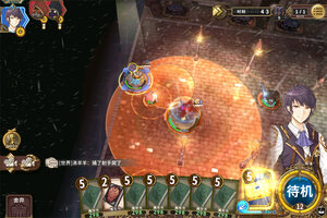 最新匠屋异闻录下载地址更新 2026最新版匠屋异闻录游戏下载引导